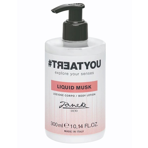 #TREATYOU Лосьон для тела Liquid Musk 300