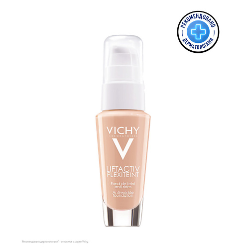 VICHY Тональный крем с эффектом лифтинга Liftactiv Flexiteint Flexilift Teint 30