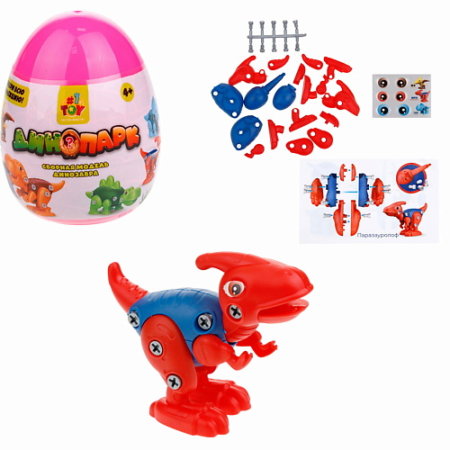 1TOY Динопарк Яйцо с динозавром