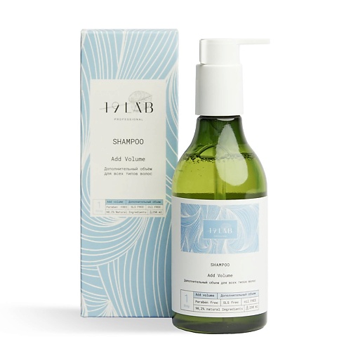 19LAB ON SKIN 19LAB Шампунь «Дополнительный объём» 250