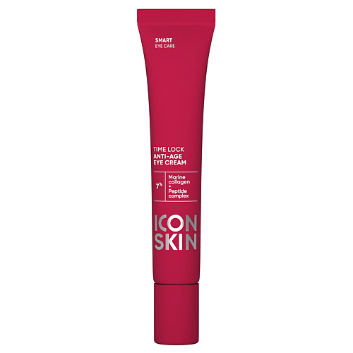 ICON SKIN Крем для кожи вокруг глаз с коллагеном и пептидами TIME LOCK Anti-age Eye Cream 20