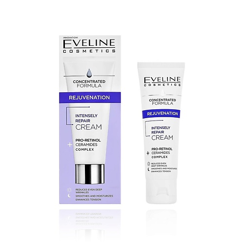 EVELINE Крем для лица CONCENTRATED FORMULA с ретинолом (омолаживающий) 50