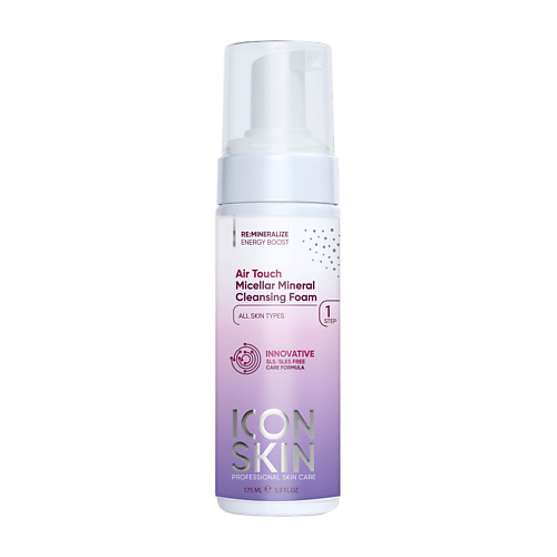 ICON SKIN Мицеллярная пенка для умывания AIR TOUCH 175