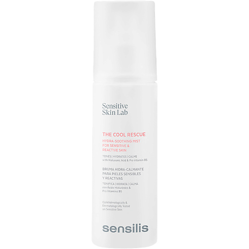 SENSILIS Смягчающий и увлажняющий спрей для чувствительной кожи The Cool Rescue Soothing Moisturizing Mist for Sensitive & Reactive Skin 150