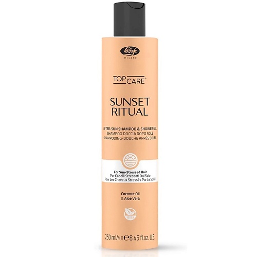 LISAP Шампунь и гель для душа после солнца - Sunset Ritual 250