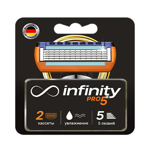 INFINITY Cменные кассеты 4 шт.