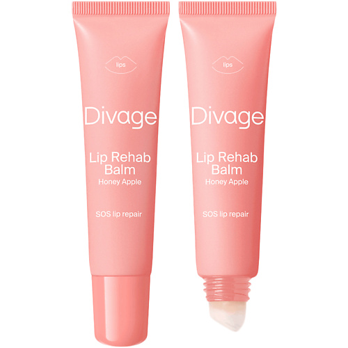DIVAGE Бальзам для губ восстанавливающий Lip Rehab
