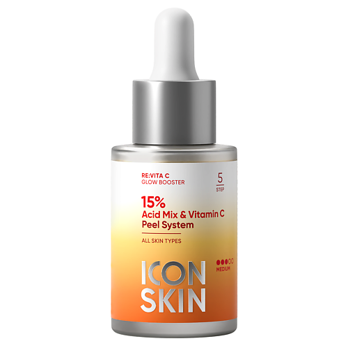 ICON SKIN 15% Пилинг для лица с витамином С 30