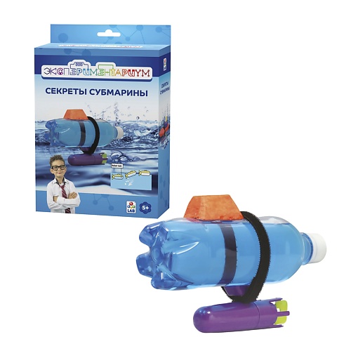 1TOY Набор для опытов Экспериментариум Секреты субмарины