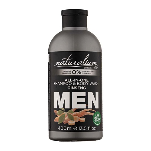 NATURALIUM Гель для душа и шампунь для волос мужской Женьшень All-In-One Shampoo & Body Wash Ginseng Men 400