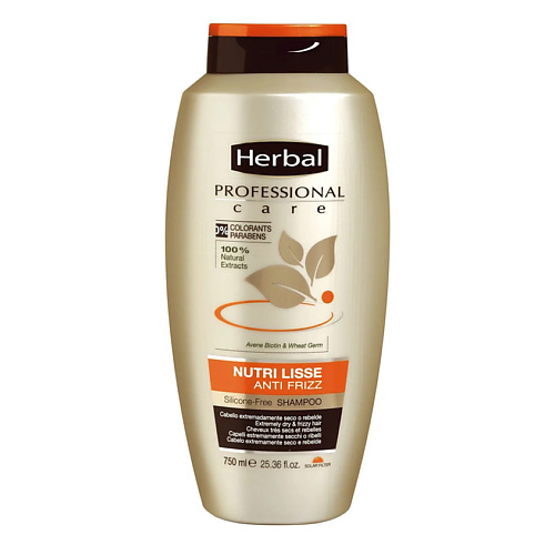 HERBAL Шампунь питание Professional Care Anti Frizz Shampoo 750