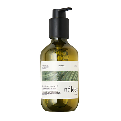 NDLESS BEAUTY Балансирующий смягчающий шампунь для волос с биотином Balance 300