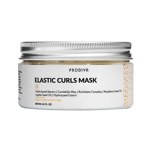 PRODIVA Маска для кудрявых и вьющихся волос ELASTIC CURLS 100
