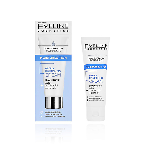 EVELINE Крем для лица CONCENTRATED FORMULA с гиалуроновой кислотой (увлажняющий) 50
