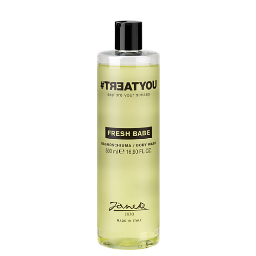 #TREATYOU Гель для душа Fresh Babe Body Wash 500