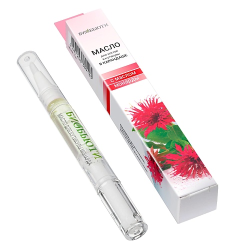 БИОБЬЮТИ Натуральное масло для кутикулы в карандаше «С монардой» 2