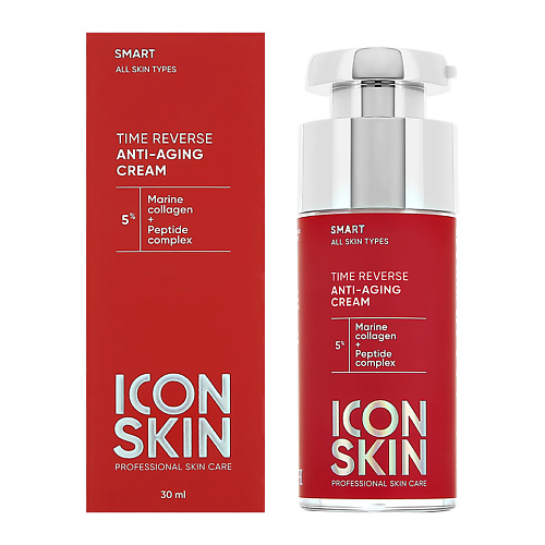 ICON SKIN Крем для лица с коллагеном и пептидами (омолаживающий) 30
