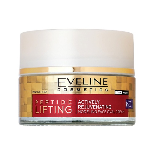 EVELINE Крем для лица PEPTIDE LIFTING ультра омолаживающий 60+ 50