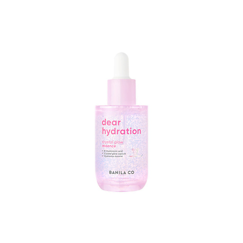 BANILA CO Увлажняющая эссенция для лица придающая сияние Dear Hydration 50