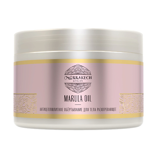 MARRAKECH ROYAL SPA Крем для тела ANTI-CELLULITE WARMING BODY WRAP 300