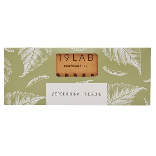 19LAB ON SKIN 19LAB Гребень деревянный