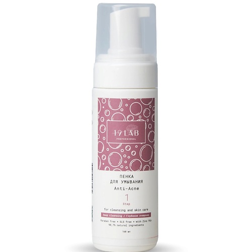 19LAB ON SKIN 19LAB Пенка для умывания Anti-Acne для проблемной и жирной кожи 170