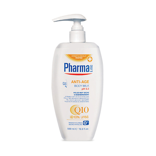 HERBAL Молочко для тела антивозрастное с коэнзимом q10 Pharma Line Ani-Age Body Milk 500