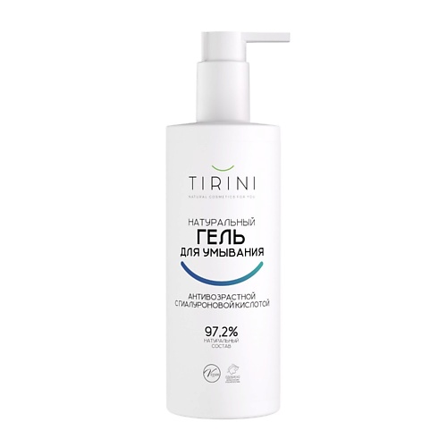 TIRINI Гель для умывания с гиалуроновой кислотой 250