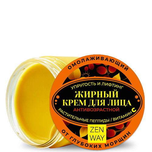 ZENWAY AGE-BALM Липосомальный крем для лица с витамином С и пептидами антивозрастной 60+ 50