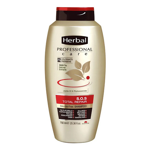 HERBAL Шампунь тотальное восстановление Professional Care Total Repair Shampoo 750