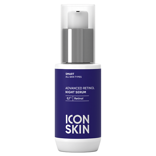 ICON SKIN Ночная сыворотка с 0