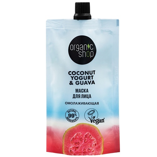 ORGANIC SHOP Маска для лица "Омолаживающая" Coconut yogurt 100