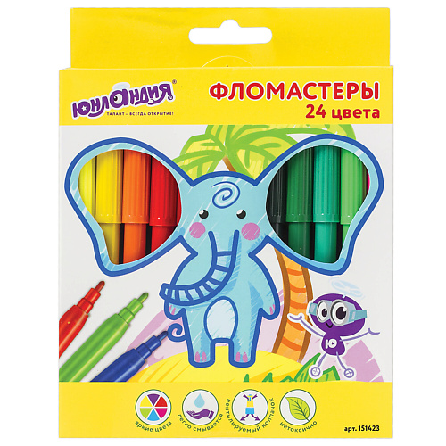 ЮНЛАНДИЯ Фломастеры Экзотика