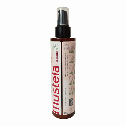 MUSTELA Универсальный лосьон для тела для беременных Maternity Essential Care 200
