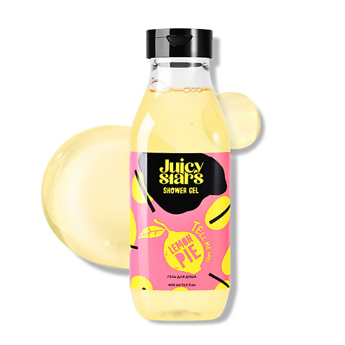 JUICY STARS Гель для душа «Ай Ай Ай Лемон Пай» Tell Me Why Lemon Pie 400
