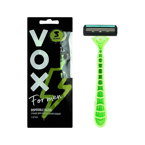 VOX Станок для бритья одноразовый FOR MEN с тройным лезвием