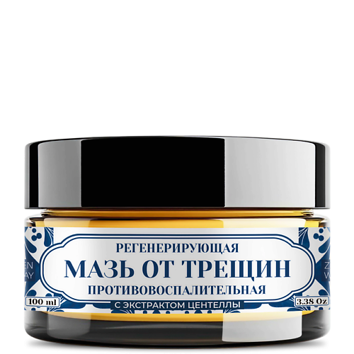 ZENWAY BALM Мазь от трещин для тела с центеллой и пчелиным воском 100