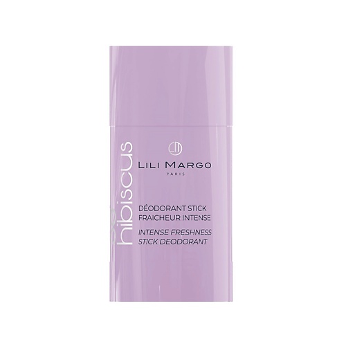 LILI MARGO Дезодорант-стик для тела интенсивный освежающий Sohibiscus 50