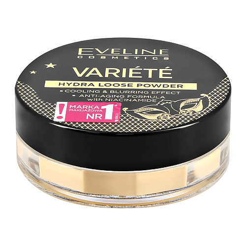 EVELINE Пудра рассыпчатая для лица VARIETE HYDRA LOOSE POWEDER с блюр-эффектом