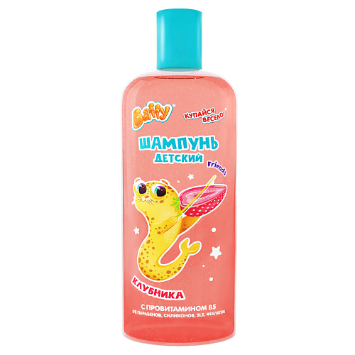 BAFFY Шампунь детский клубничный