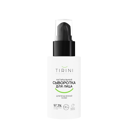 TIRINI Сыворотка для лица для проблемной кожи 50