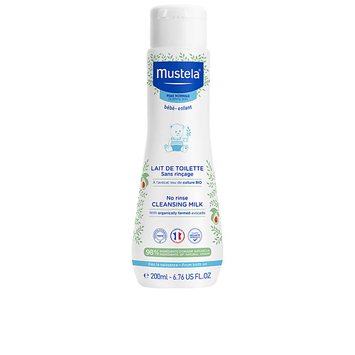 MUSTELA Натуральное очищающее молочко с авокадо No Rinse Cleansing Milk