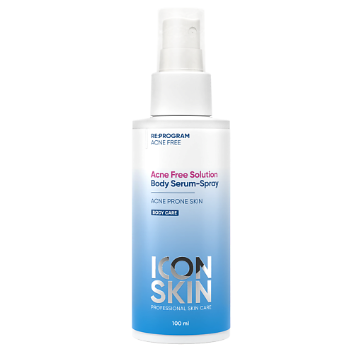 ICON SKIN Кислотная сыворотка для тела ACNE FREE SOLUTION 100