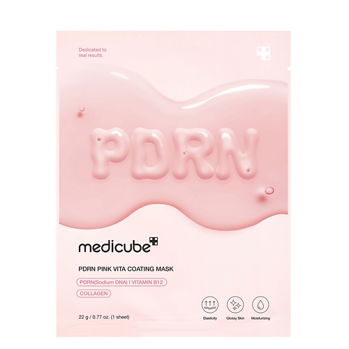MEDICUBE Маска для сияния кожи PDRN Pink Vita Coating Mask 22