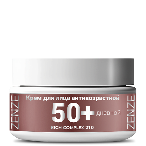 ZENZE Крем для лица антивозрастной 50+ увлажняющий с пептидами