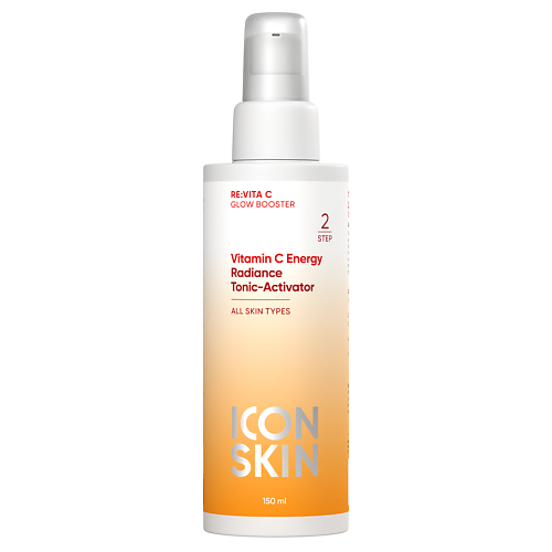 ICON SKIN Тоник-активатор для сияния кожи VITAMIN C ENERGY 150