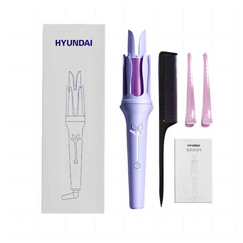 HYUNDAI Автоматическая плойка для крупных локонов HD-391 Magic Tool