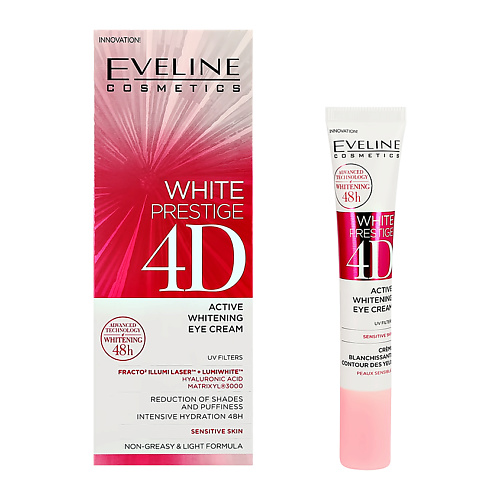 EVELINE Крем для кожи вокруг глаз WHITE PRESTIGE 4D осветляющий 20