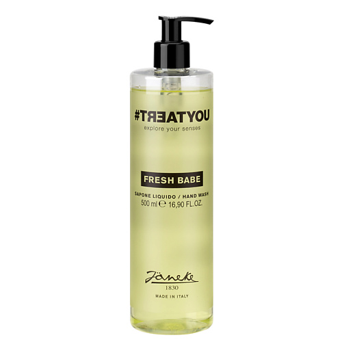 #TREATYOU Мыло жидкое Fresh Babe Hand Wash 500
