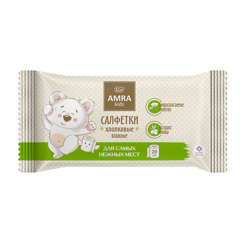 AMRA Салфетки влажные хлопковые для детской гигиены